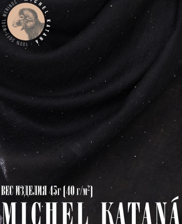 Платок Унисекс KV105-TisT.W40_24DMW-9.1/NR